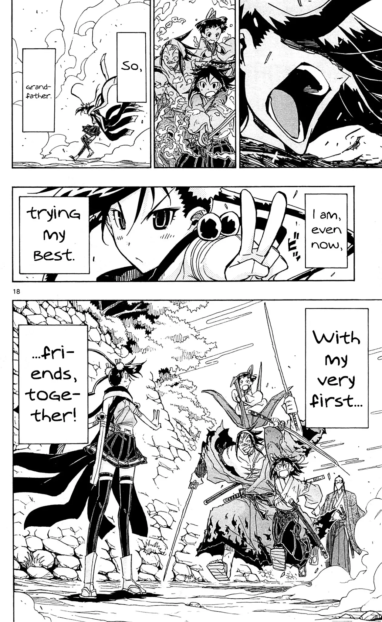 Joujuu Senjin!! Mushibugyo - 93 page 19