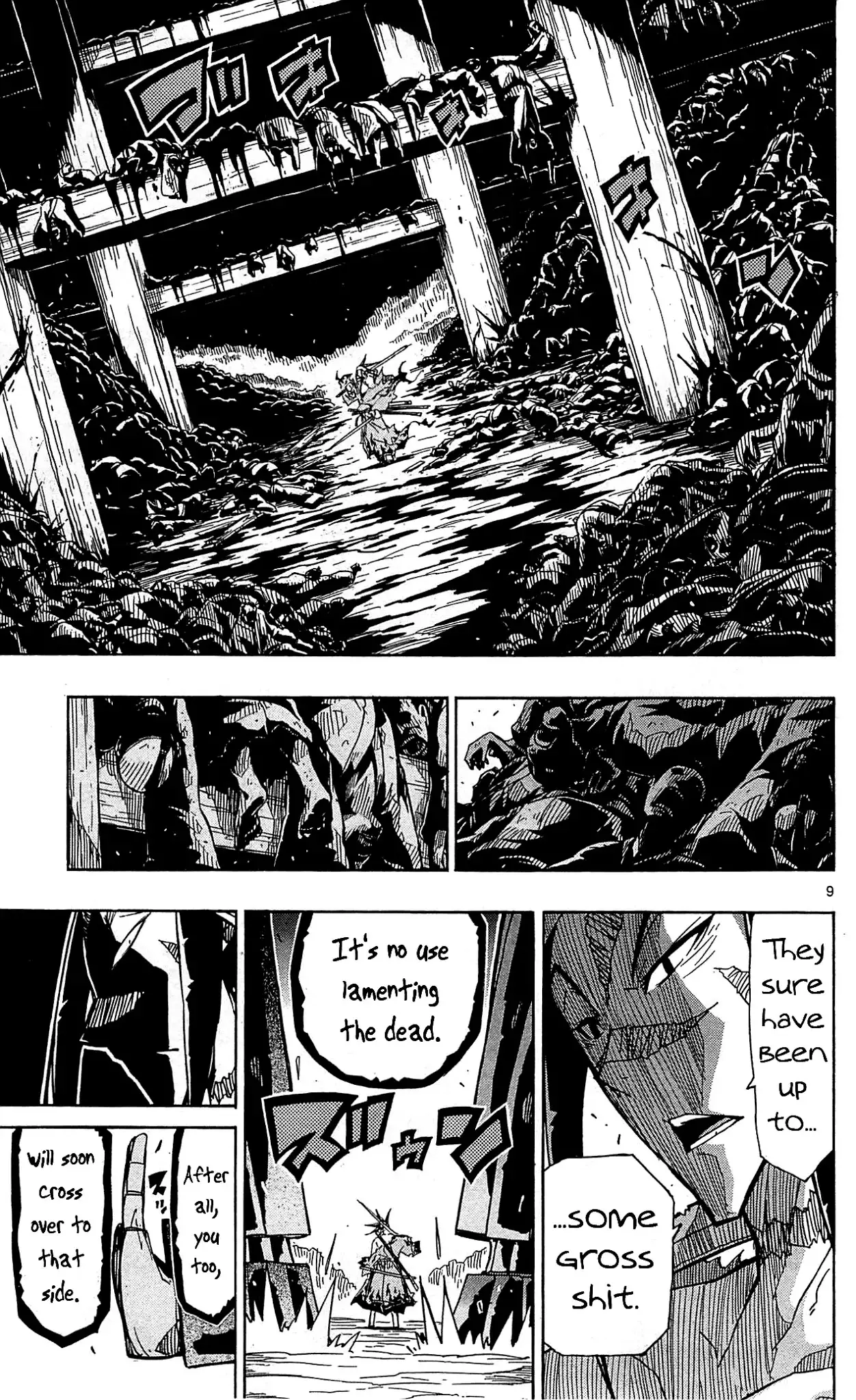 Joujuu Senjin!! Mushibugyo - 95 page 10