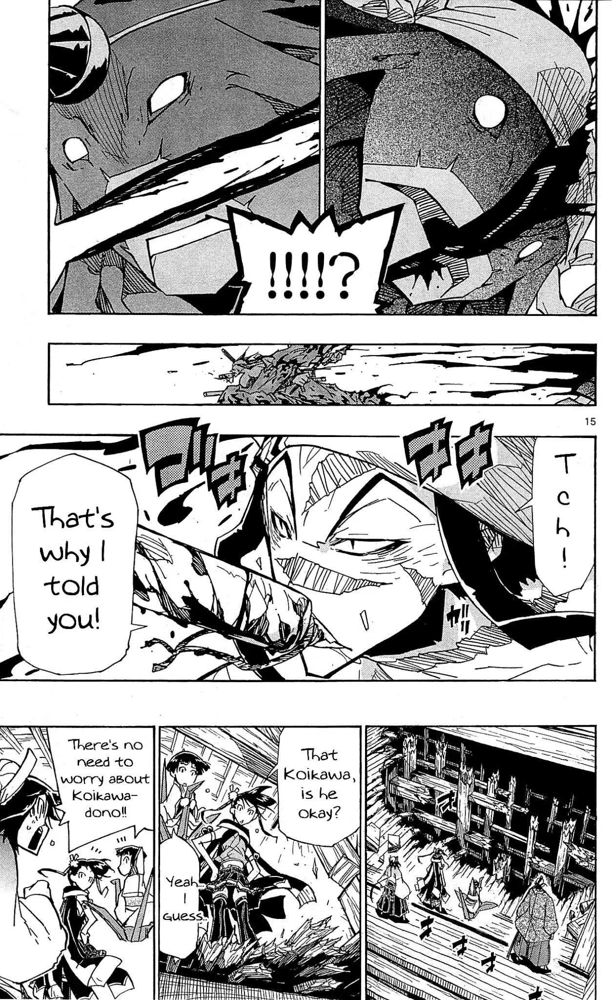 Joujuu Senjin!! Mushibugyo - 95 page 16