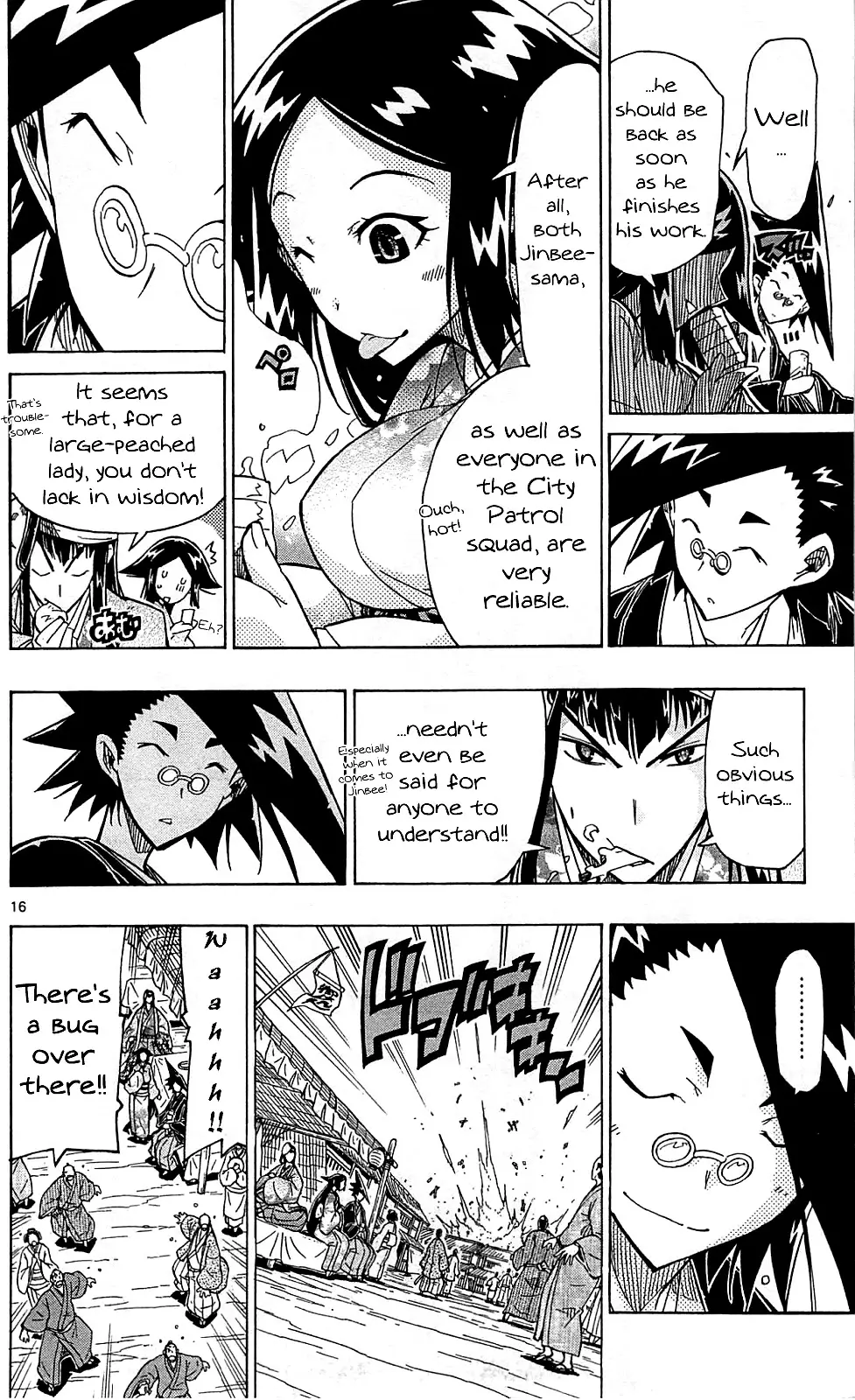 Joujuu Senjin!! Mushibugyo - 97 page 19