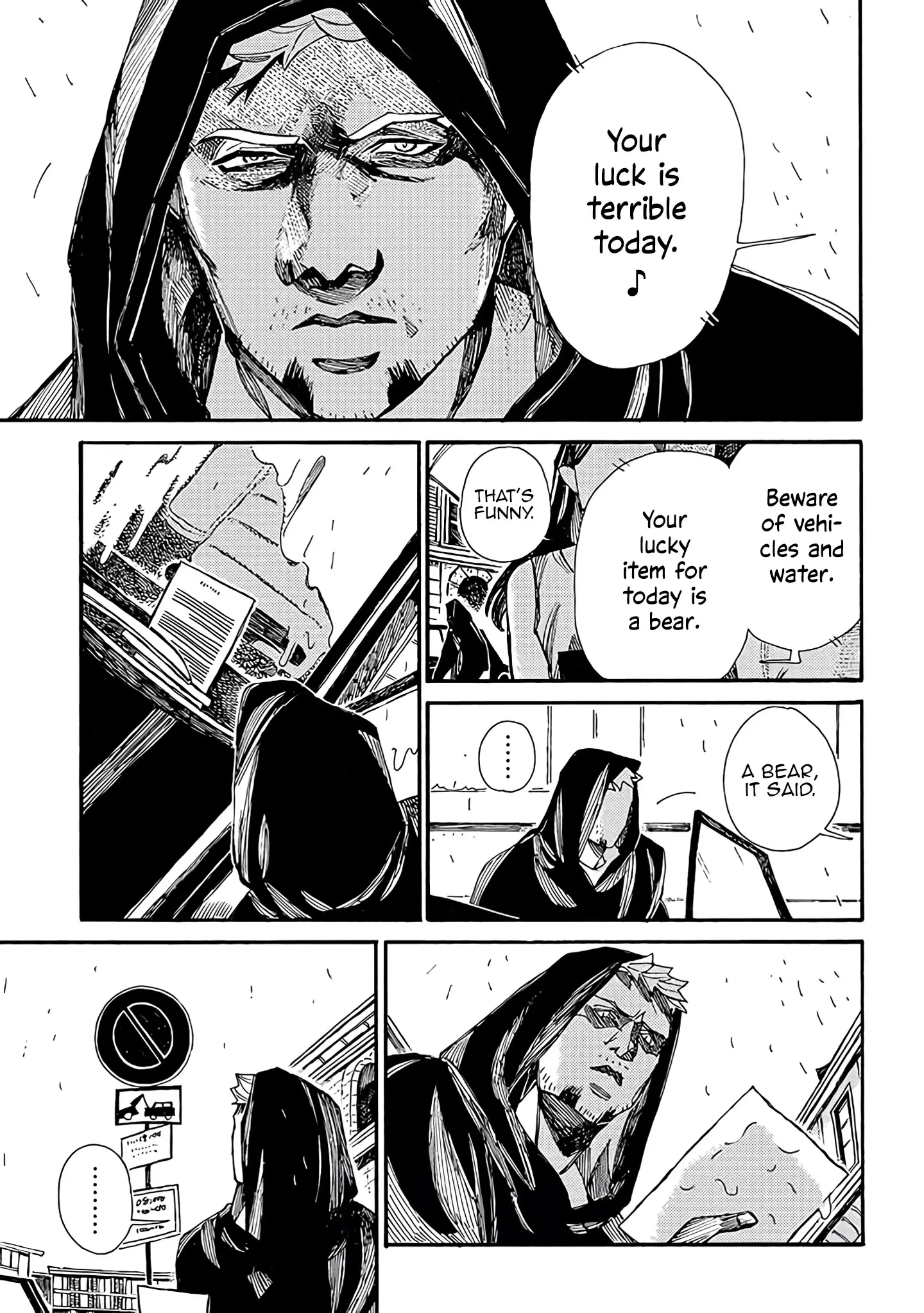 Assassin No Kyuujitsu - 6 page 6