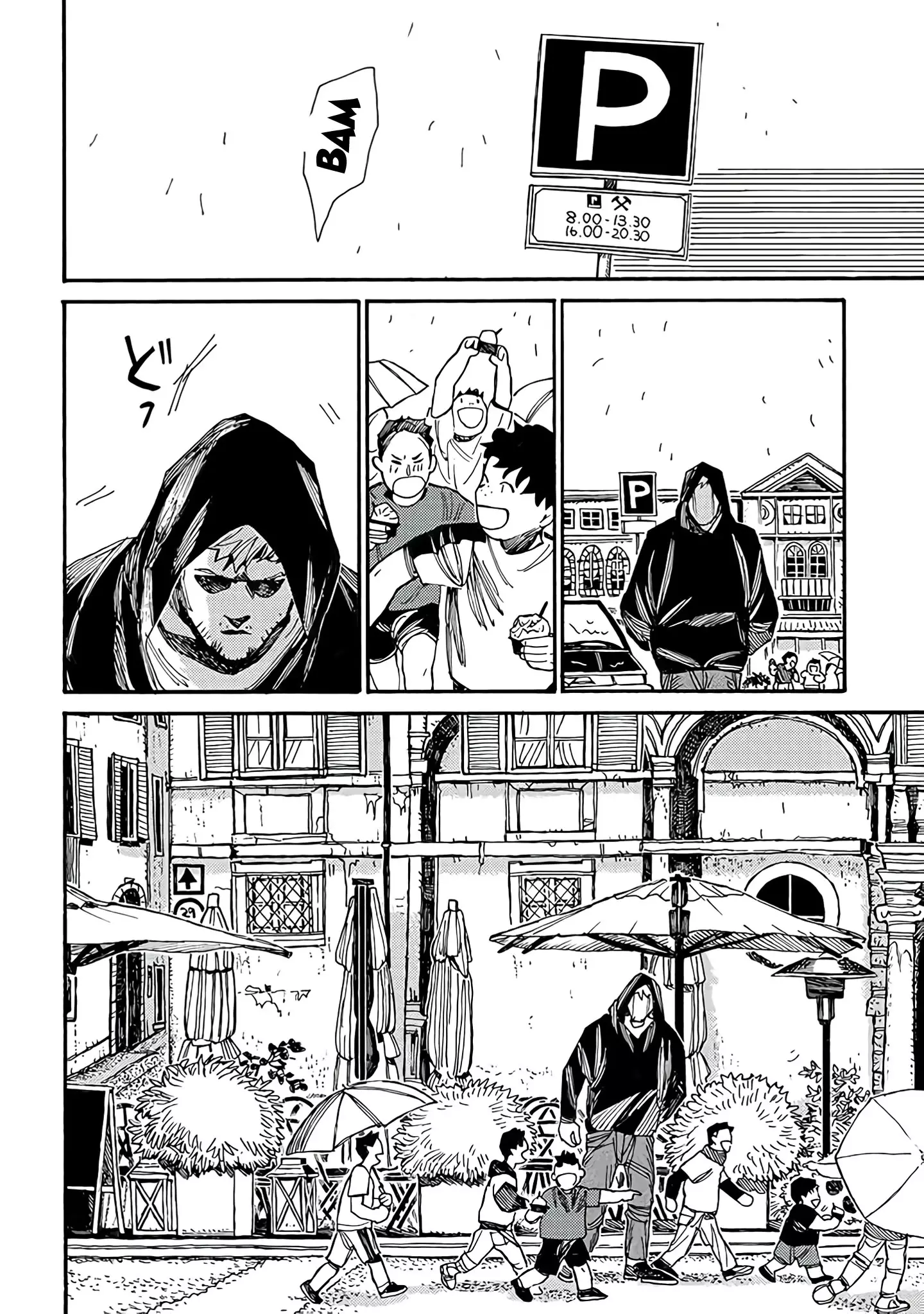 Assassin No Kyuujitsu - 6 page 7