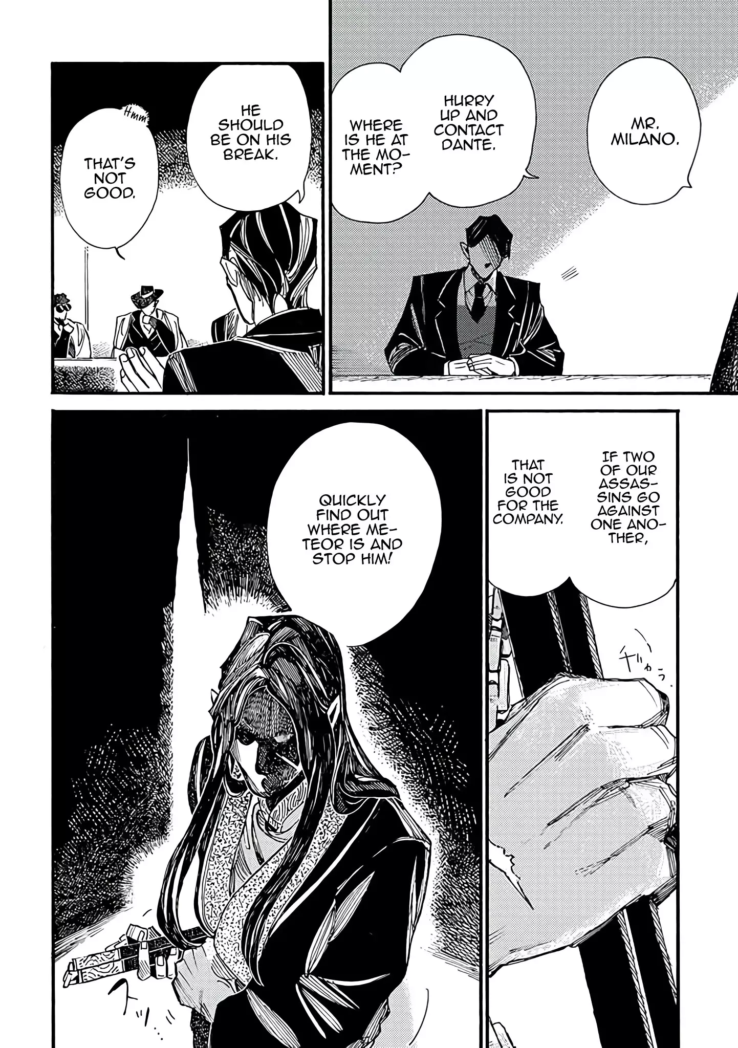 Assassin No Kyuujitsu - 7 page 3