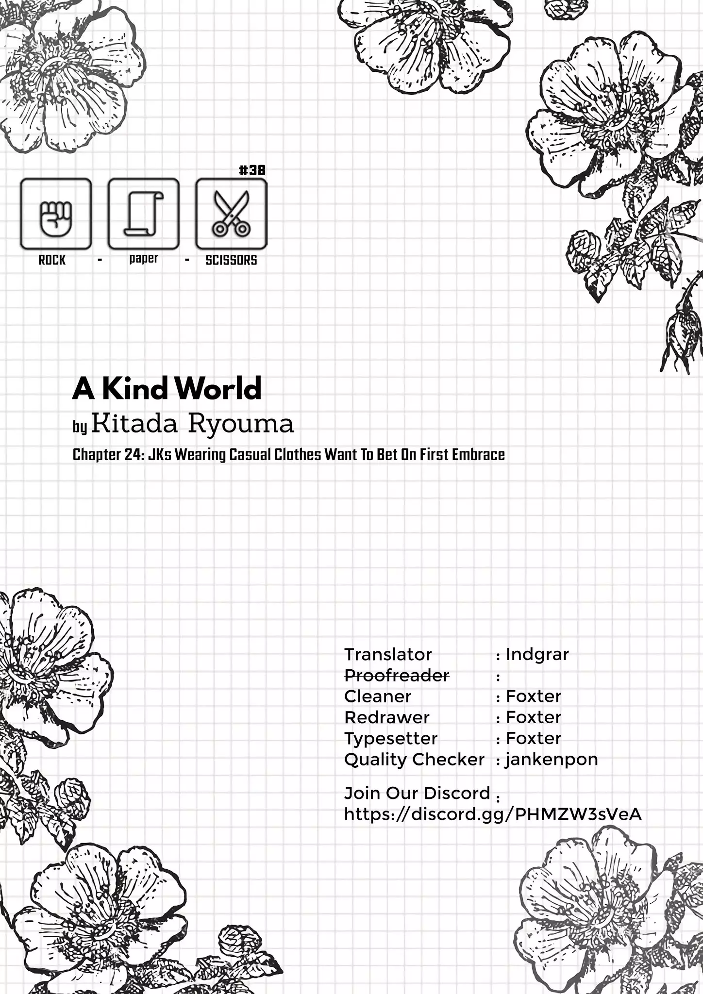 A Kind World - 24 page 3
