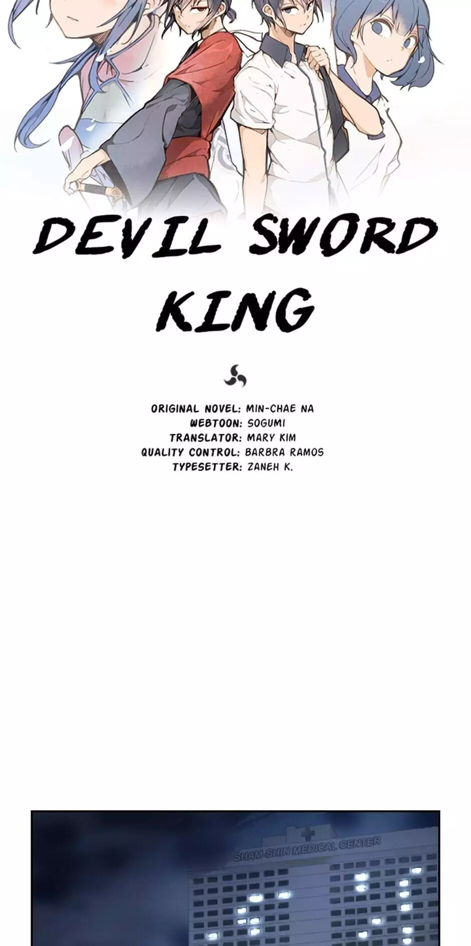 Devil Sword King - 123 page 7