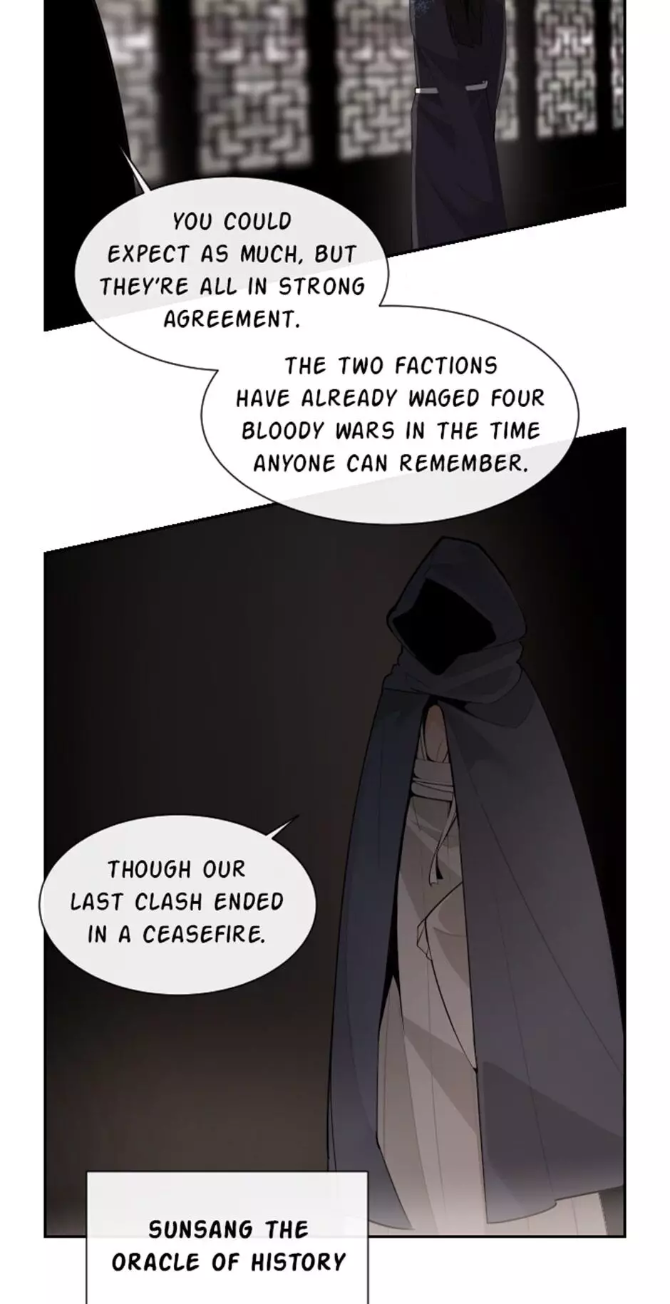 Devil Sword King - 165 page 19