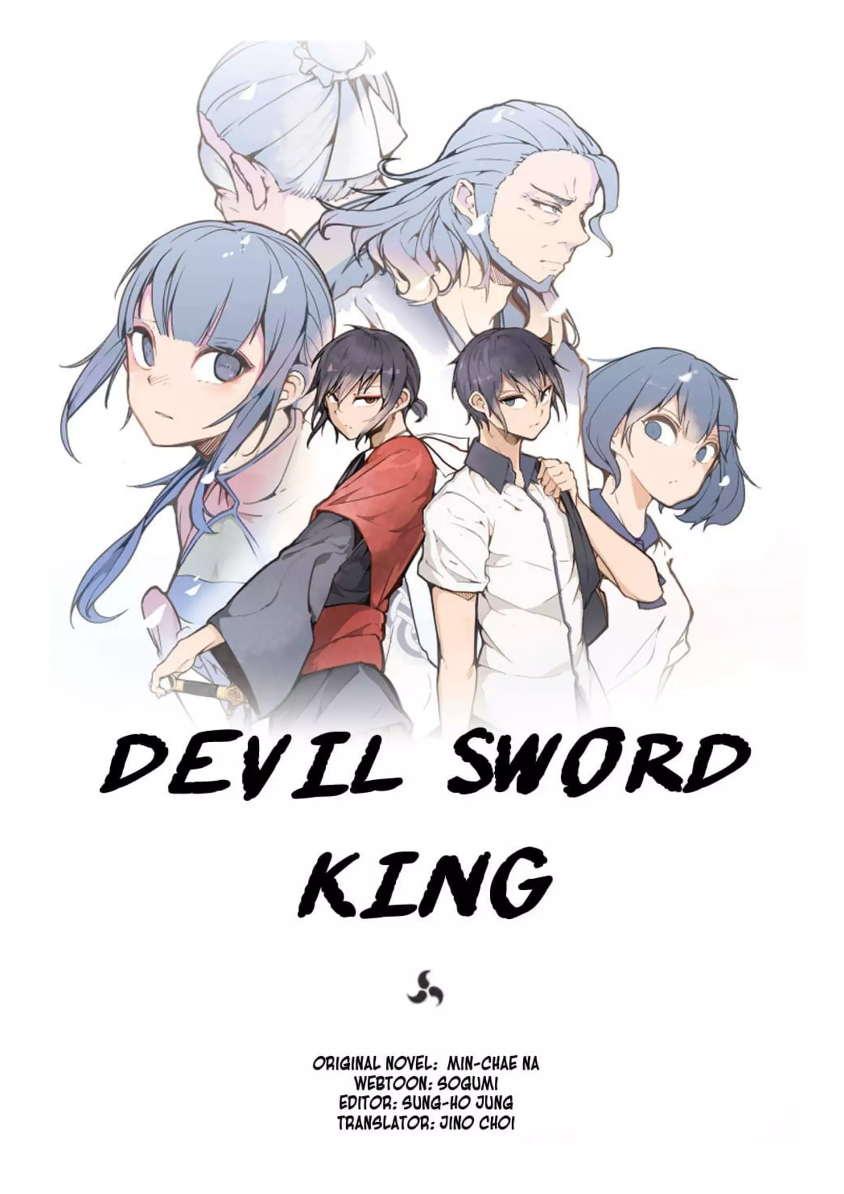 Devil Sword King - 52 page 4