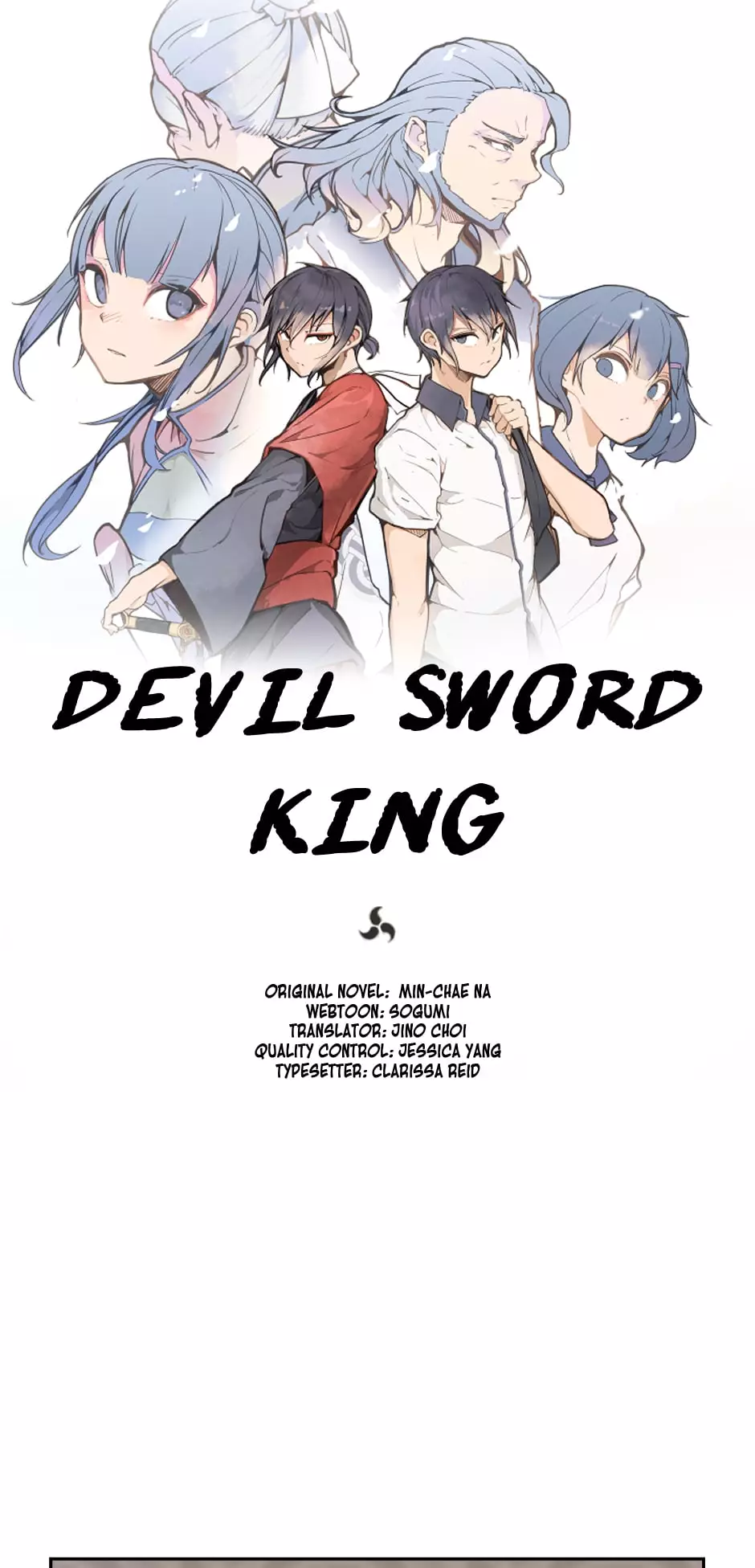 Devil Sword King - 93 page 25