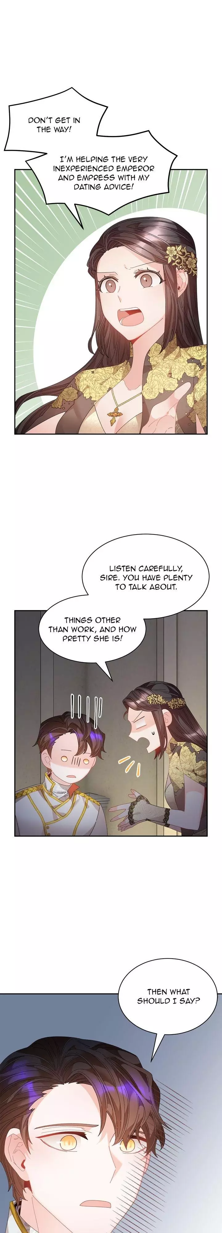 I Don’T Want To Be Empress! - 82 page 0
