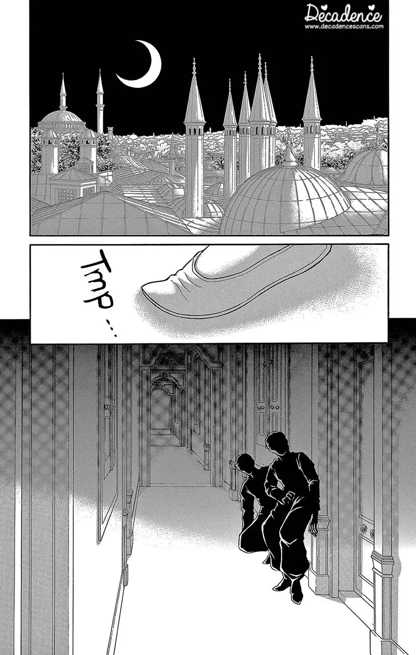 Yume No Shizuku, Ougon No Torikago - 67 page 1-960464da