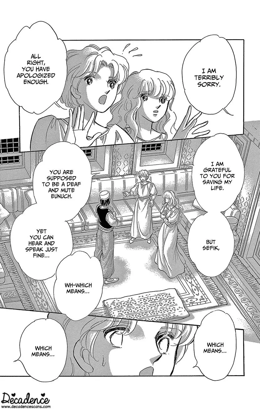 Yume No Shizuku, Ougon No Torikago - 67 page 11-5317fcdd