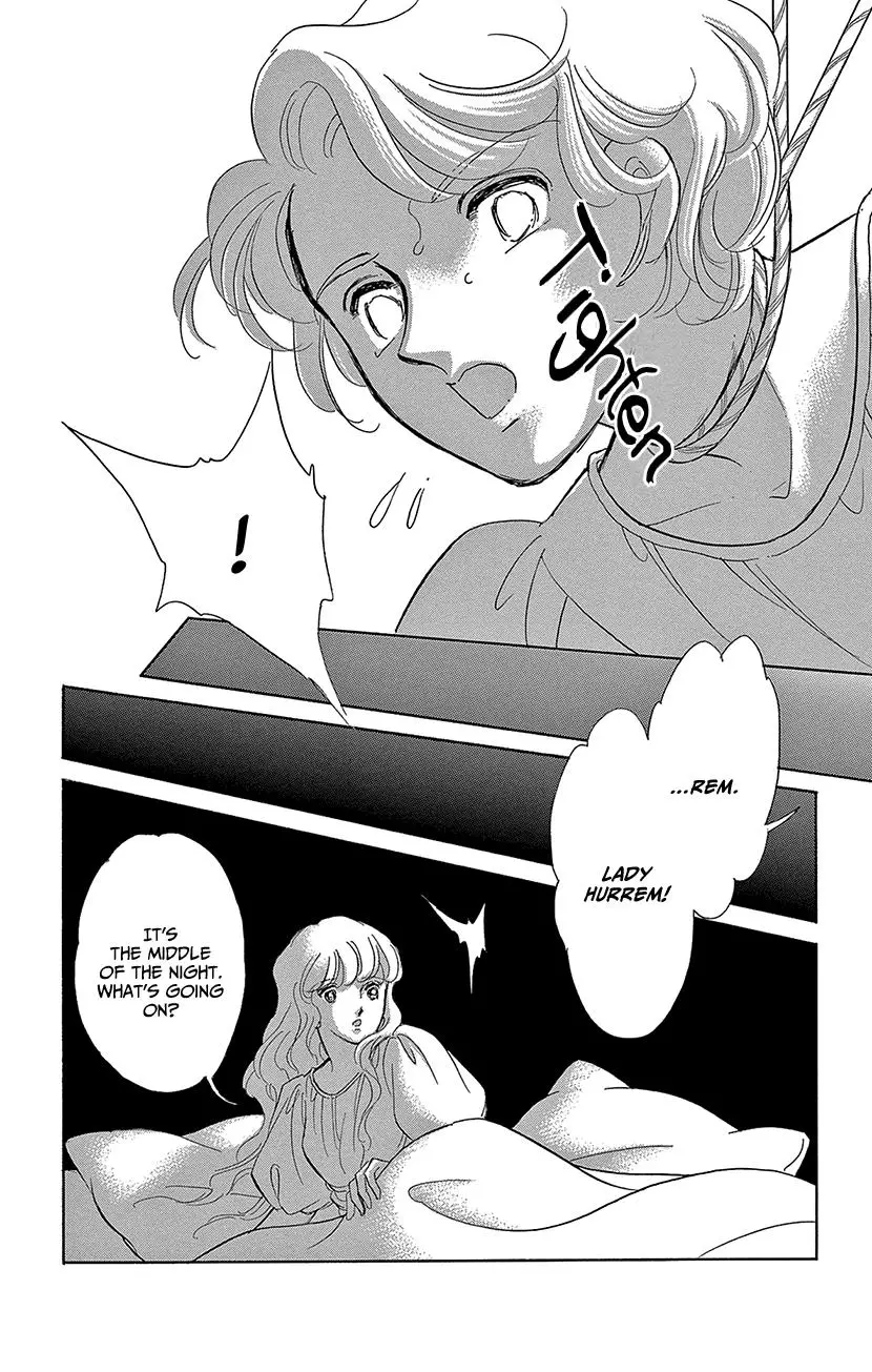 Yume No Shizuku, Ougon No Torikago - 67 page 3-d7f1e012