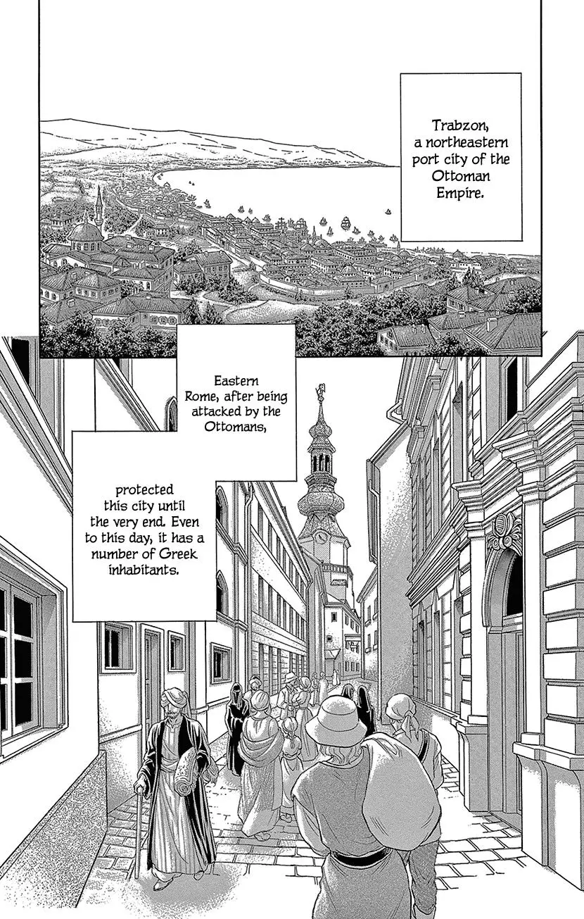 Yume No Shizuku, Ougon No Torikago - 67 page 31-59d524d2