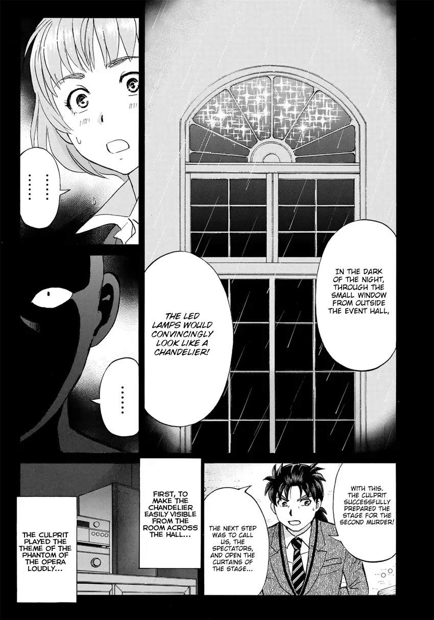 Kindaichi 37-Sai No Jikenbo - 11 page 22