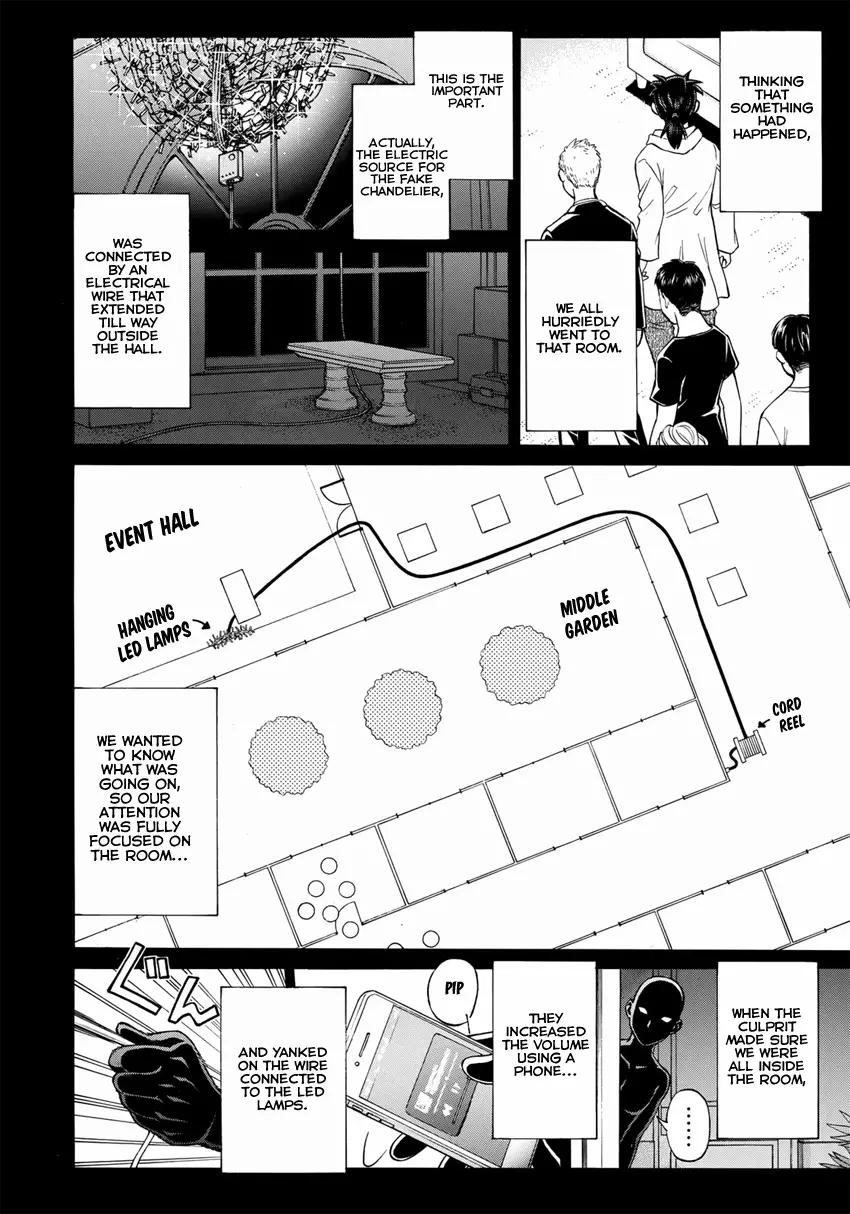 Kindaichi 37-Sai No Jikenbo - 11 page 23