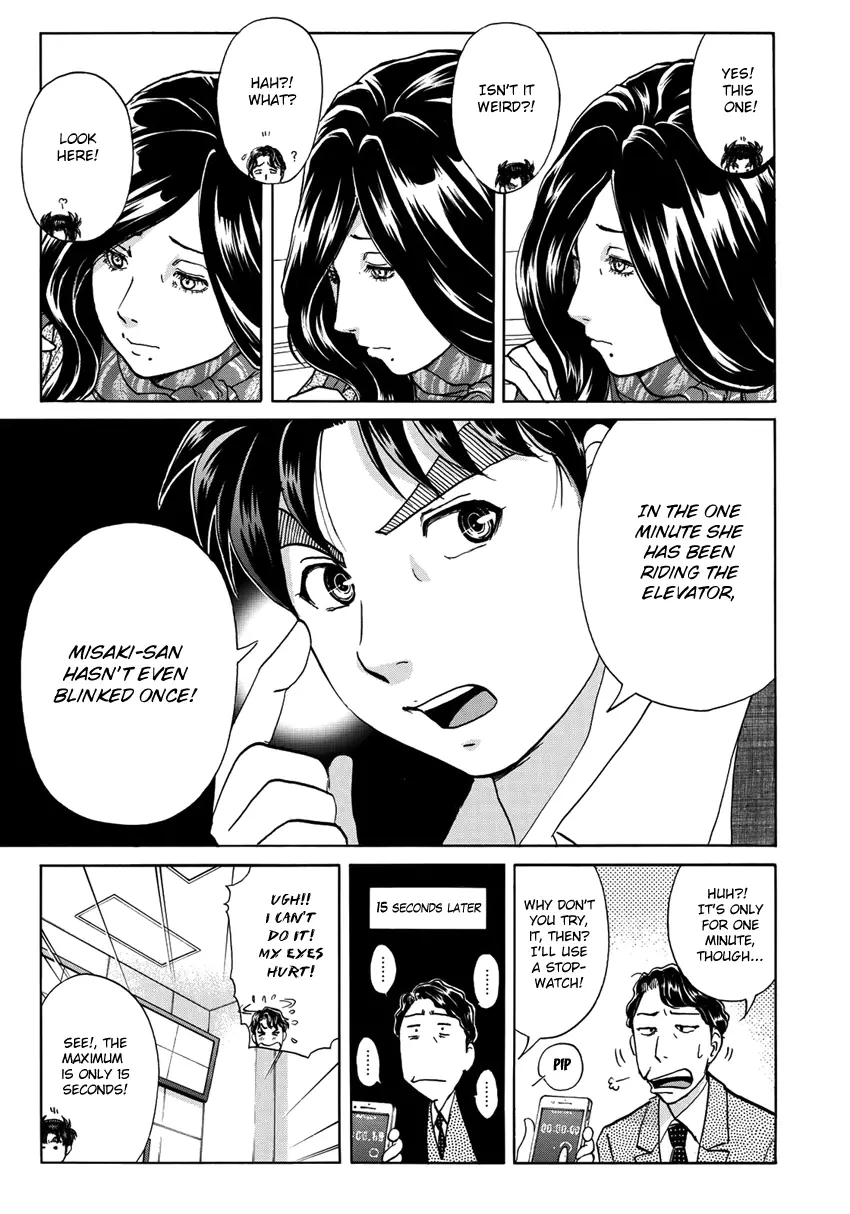 Kindaichi 37-Sai No Jikenbo - 22 page 20