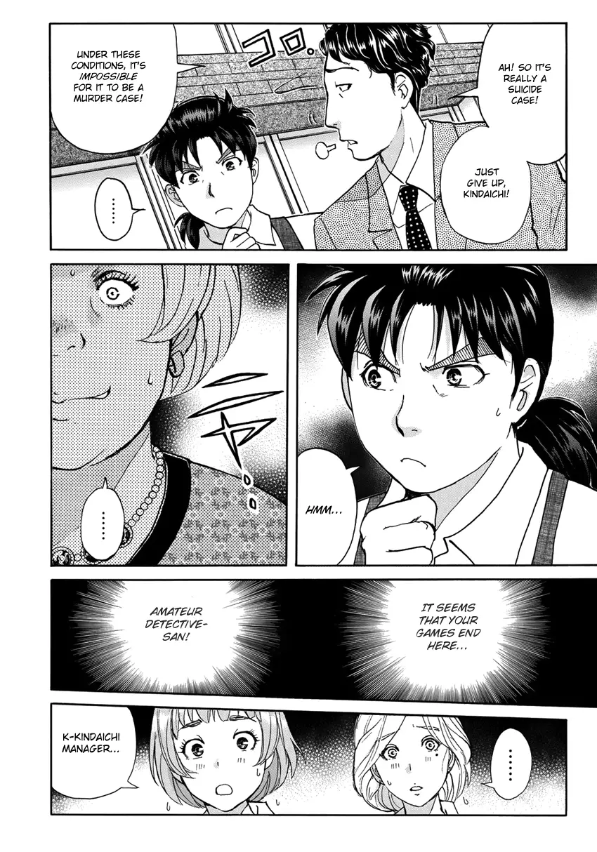 Kindaichi 37-Sai No Jikenbo - 22 page 9