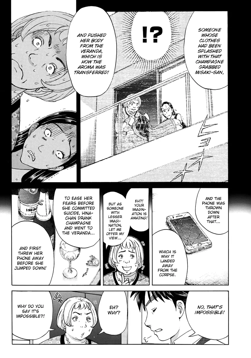 Kindaichi 37-Sai No Jikenbo - 23 page 14