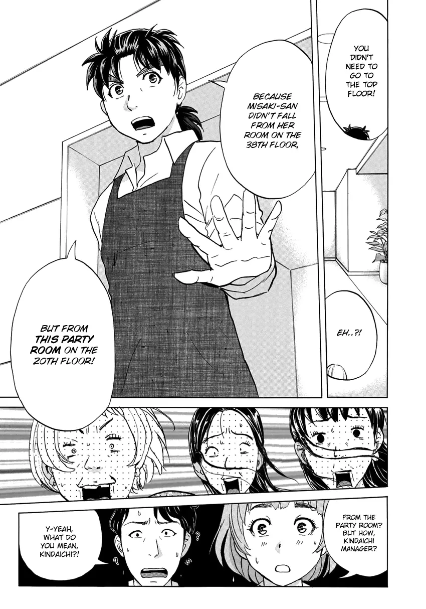 Kindaichi 37-Sai No Jikenbo - 23 page 18