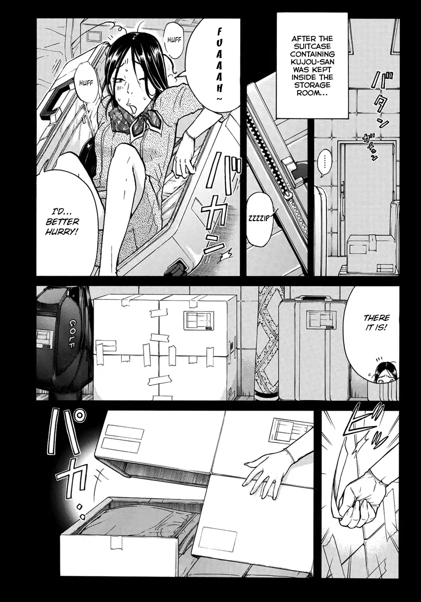 Kindaichi 37-Sai No Jikenbo - 24 page 13