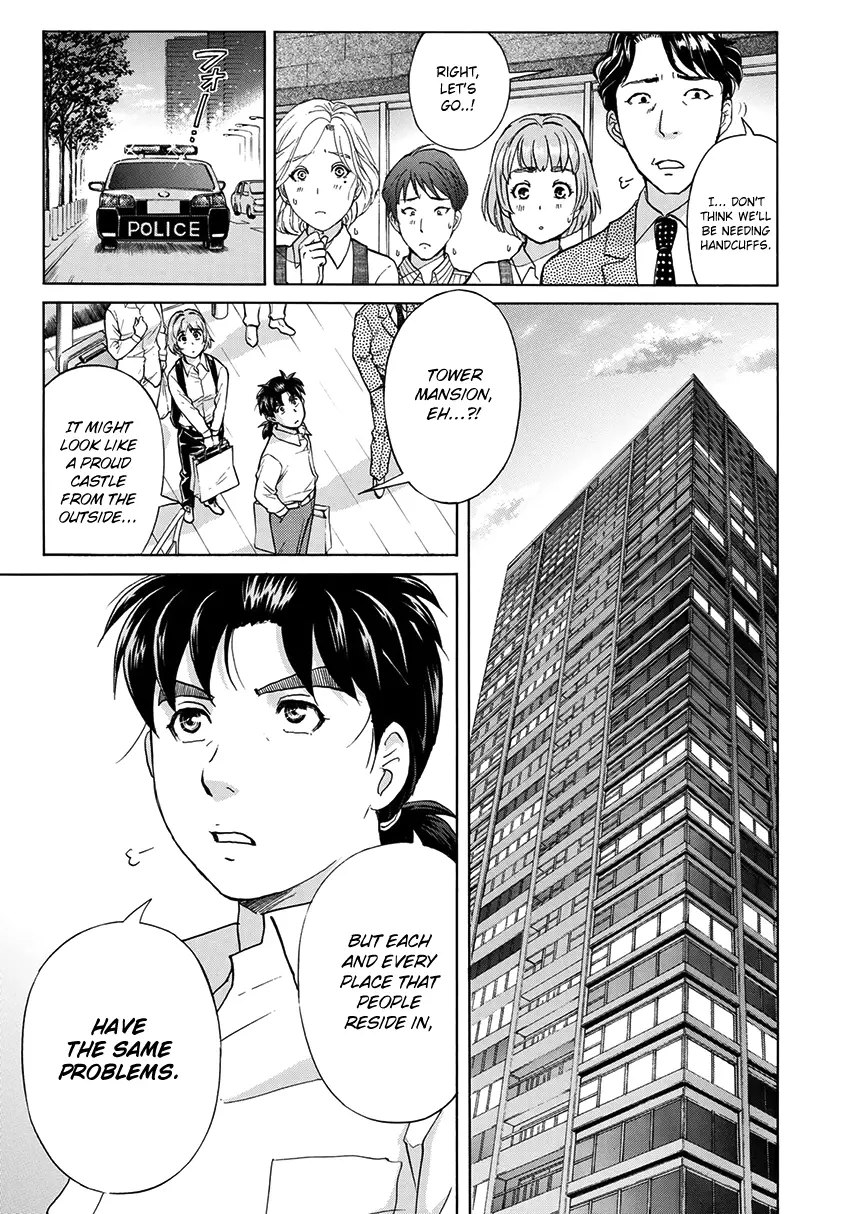 Kindaichi 37-Sai No Jikenbo - 25 page 26