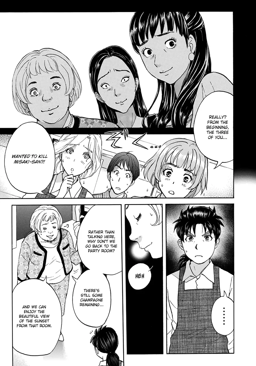 Kindaichi 37-Sai No Jikenbo - 25 page 4
