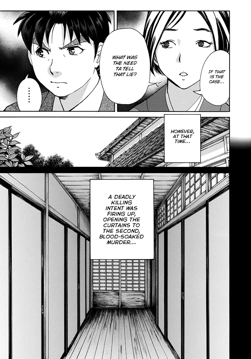 Kindaichi 37-Sai No Jikenbo - 30 page 20