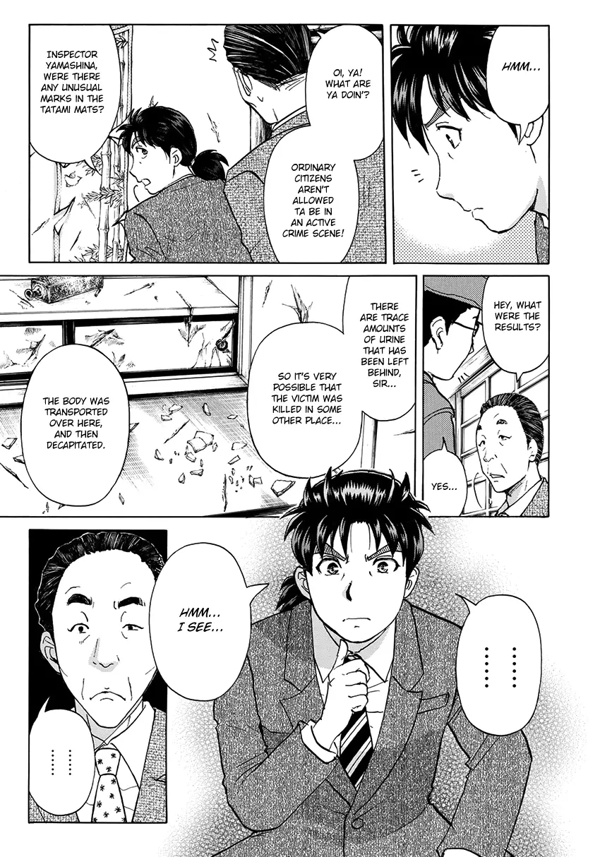 Kindaichi 37-Sai No Jikenbo - 31 page 15