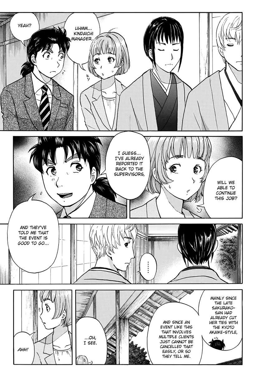 Kindaichi 37-Sai No Jikenbo - 31 page 6