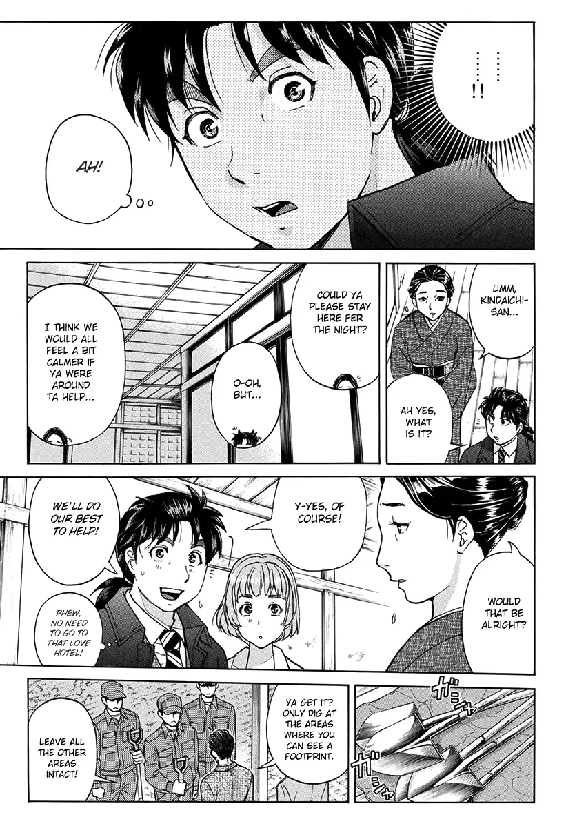 Kindaichi 37-Sai No Jikenbo - 34 page 20