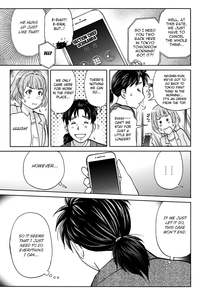 Kindaichi 37-Sai No Jikenbo - 34 page 24