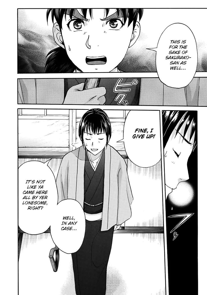 Kindaichi 37-Sai No Jikenbo - 37 page 23