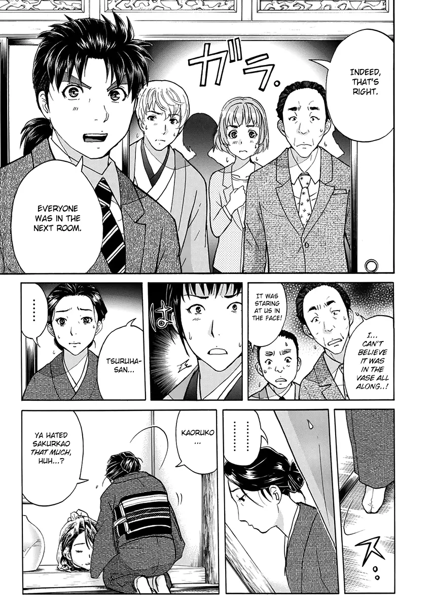 Kindaichi 37-Sai No Jikenbo - 37 page 24