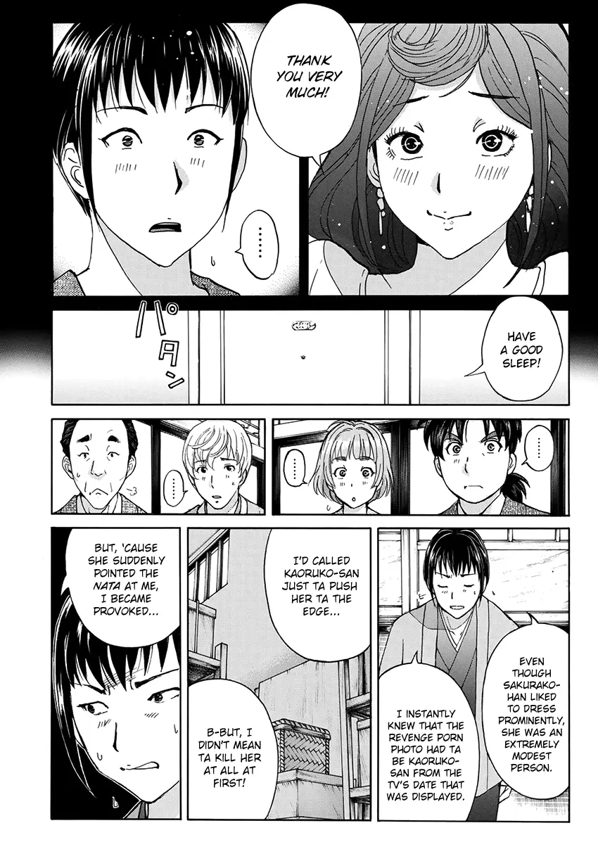 Kindaichi 37-Sai No Jikenbo - 38 page 4
