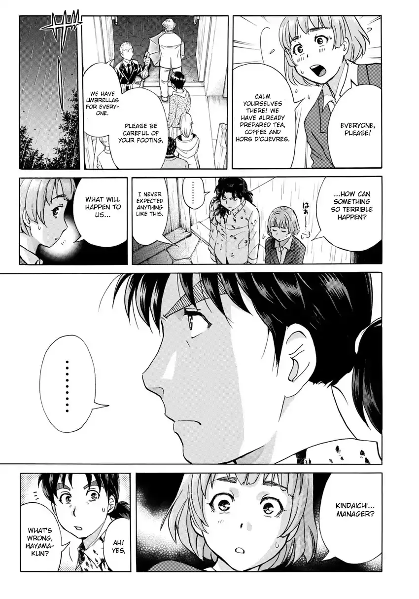 Kindaichi 37-Sai No Jikenbo - 4 page 22