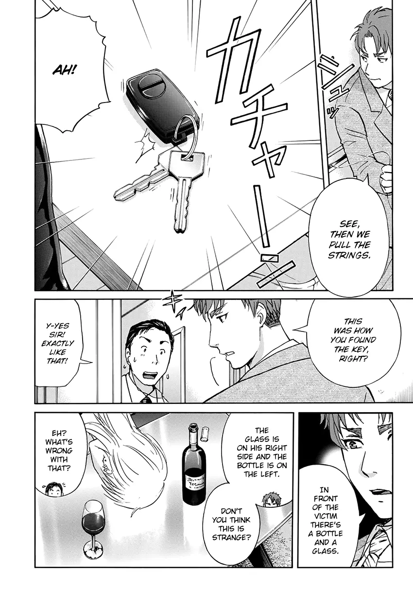 Kindaichi 37-Sai No Jikenbo - 40 page 9
