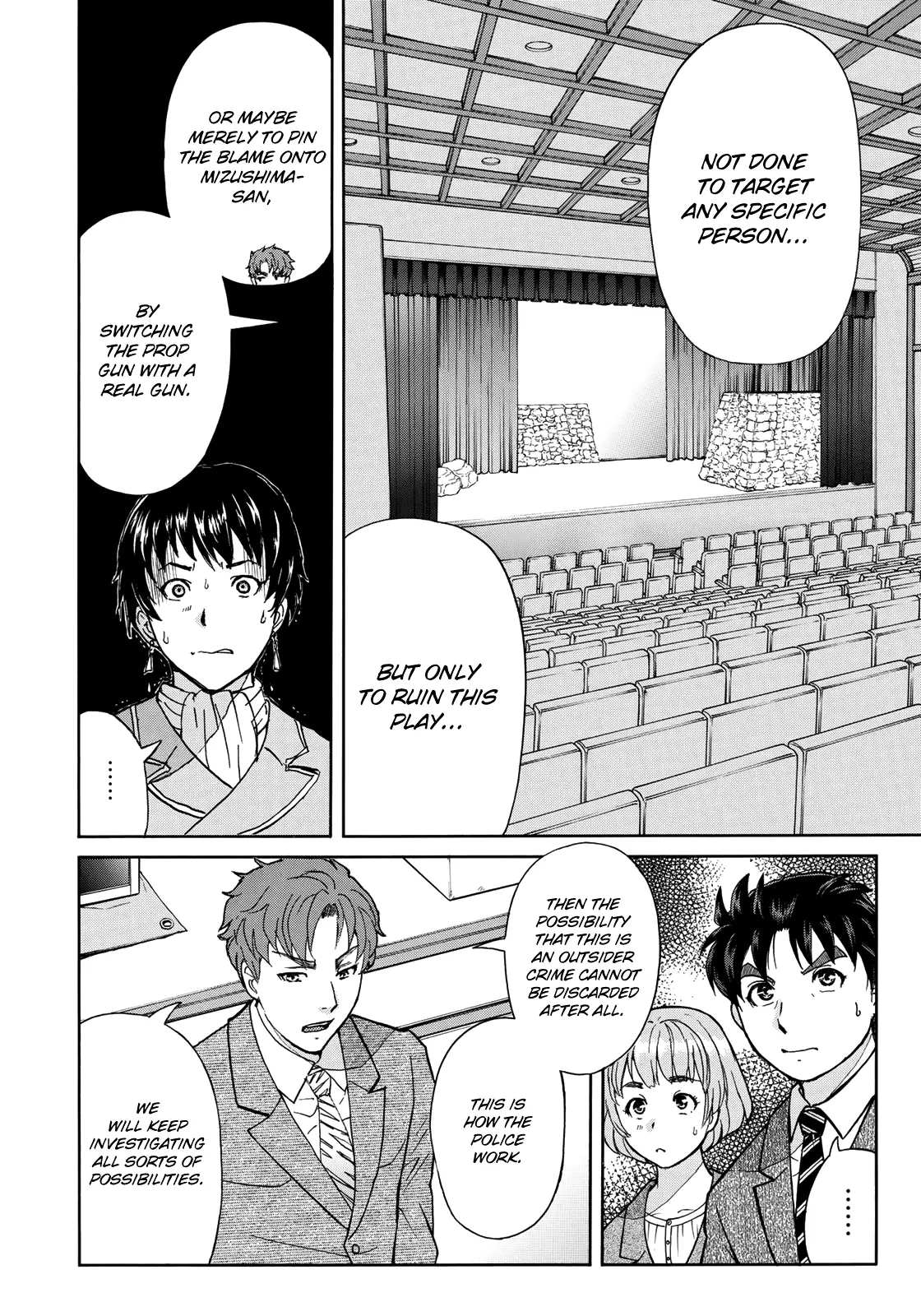 Kindaichi 37-Sai No Jikenbo - 43 page 25