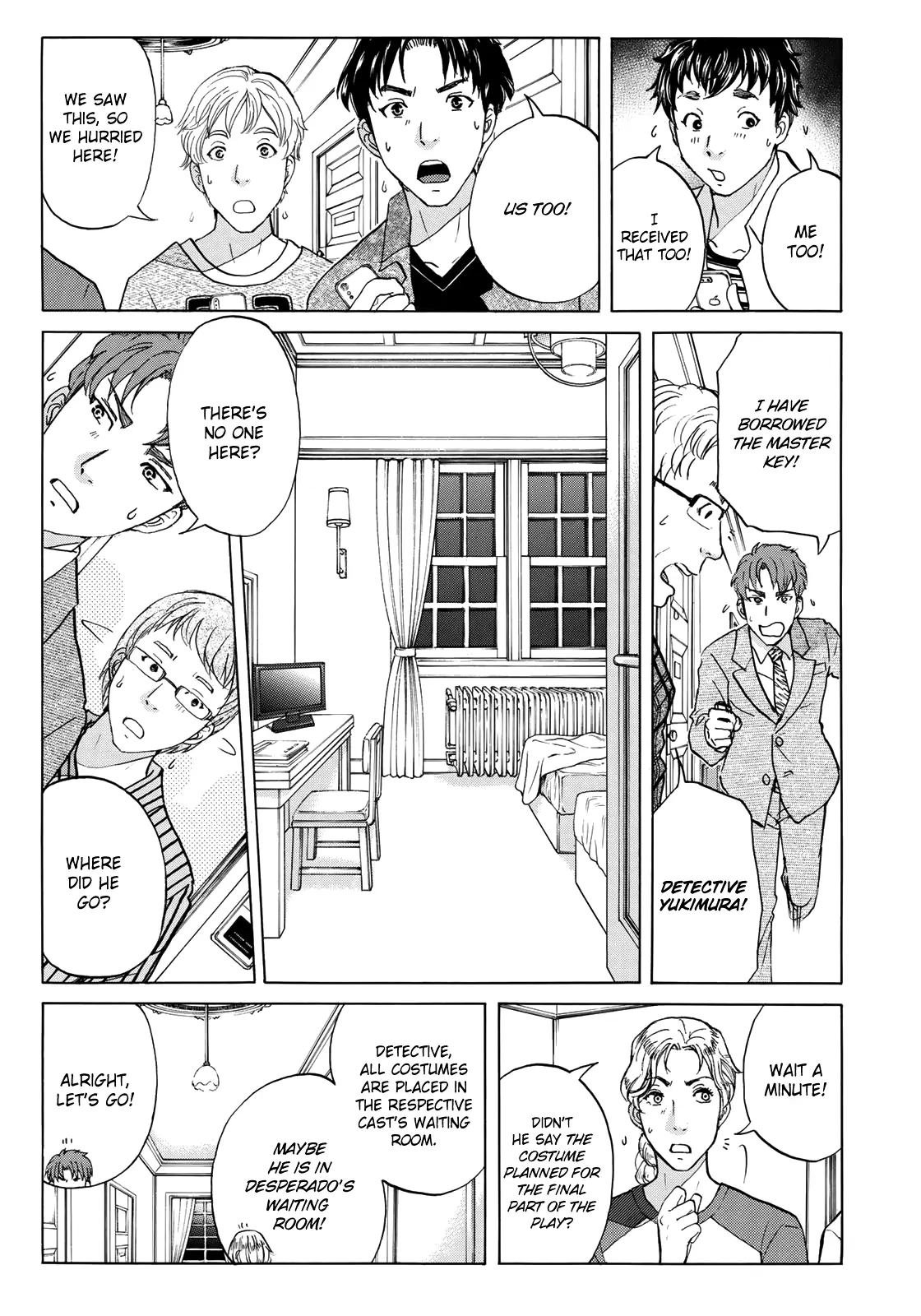 Kindaichi 37-Sai No Jikenbo - 45 page 19