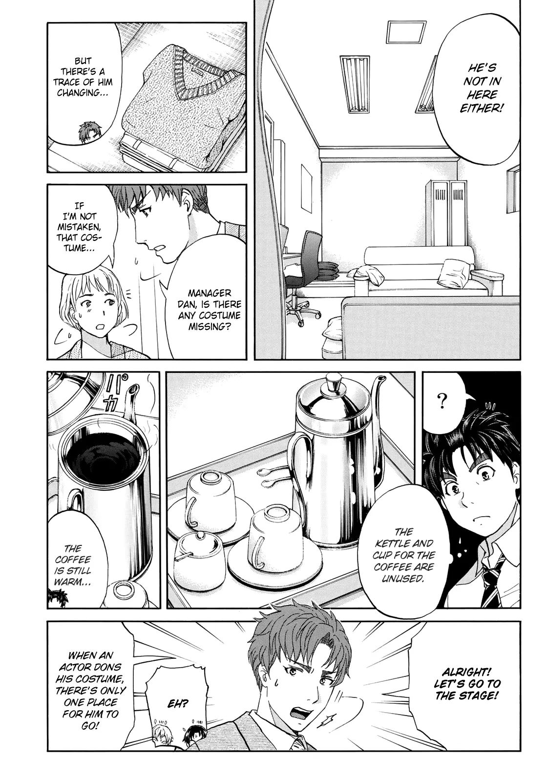 Kindaichi 37-Sai No Jikenbo - 45 page 20