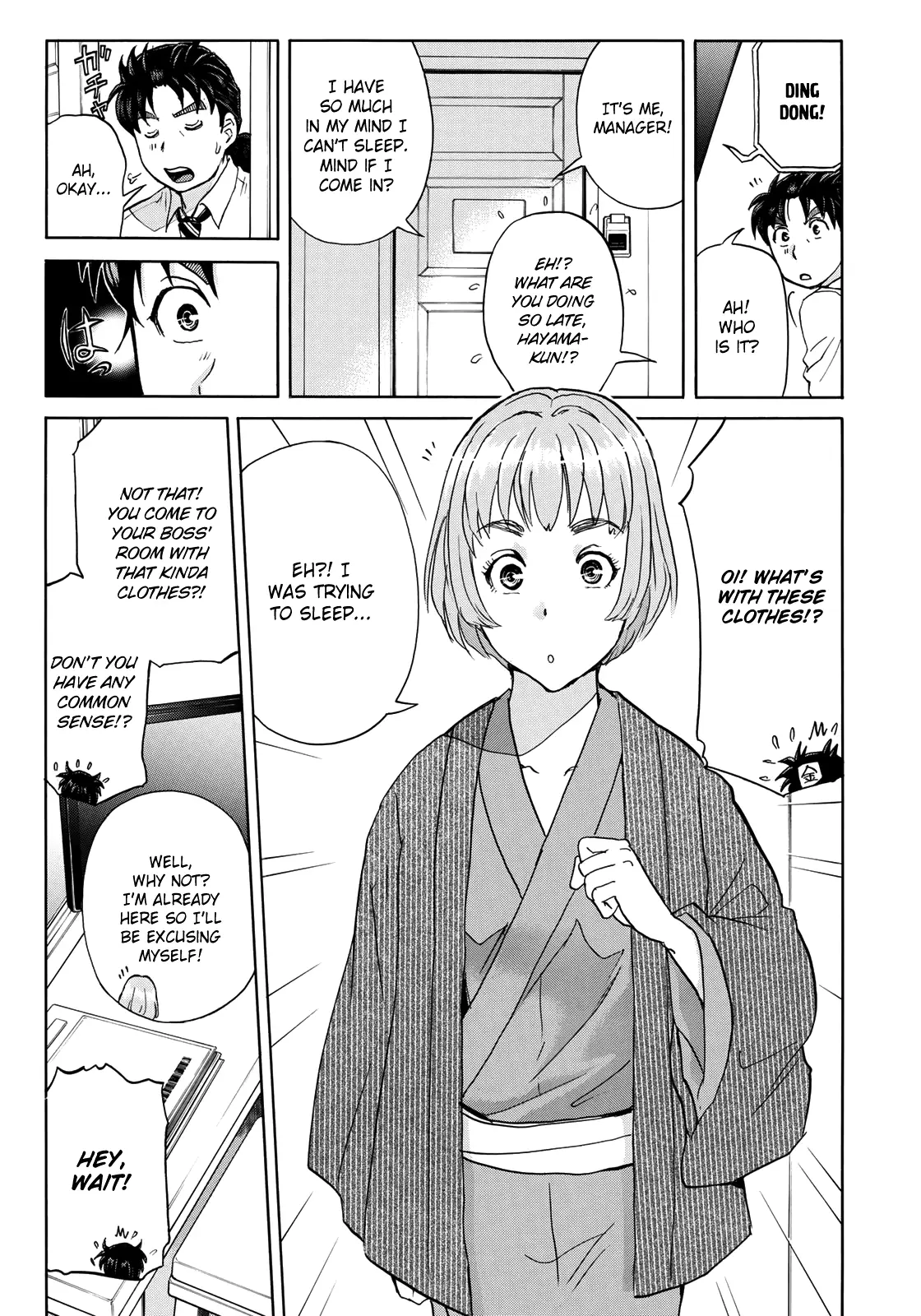 Kindaichi 37-Sai No Jikenbo - 45 page 7