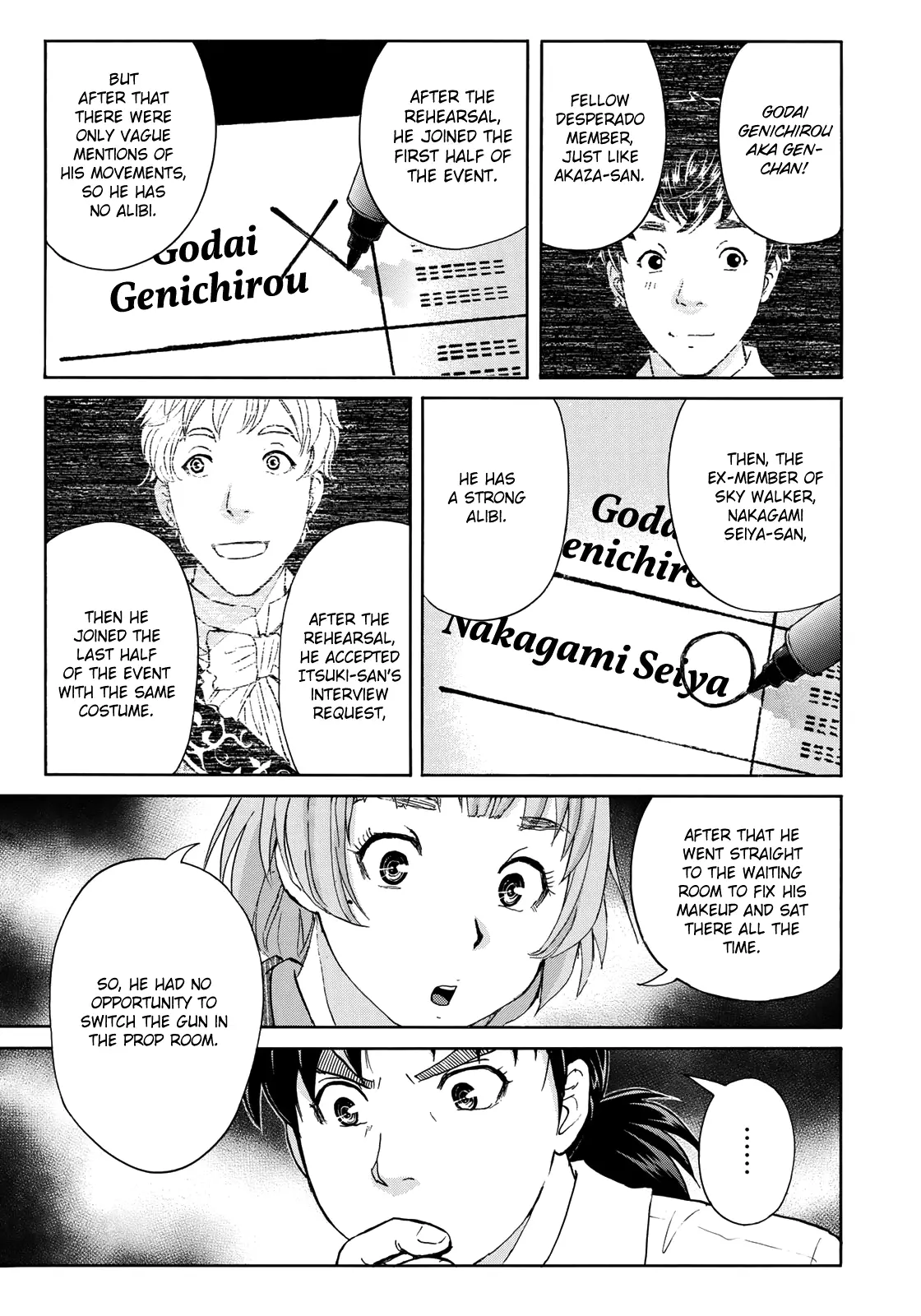Kindaichi 37-Sai No Jikenbo - 45 page 9