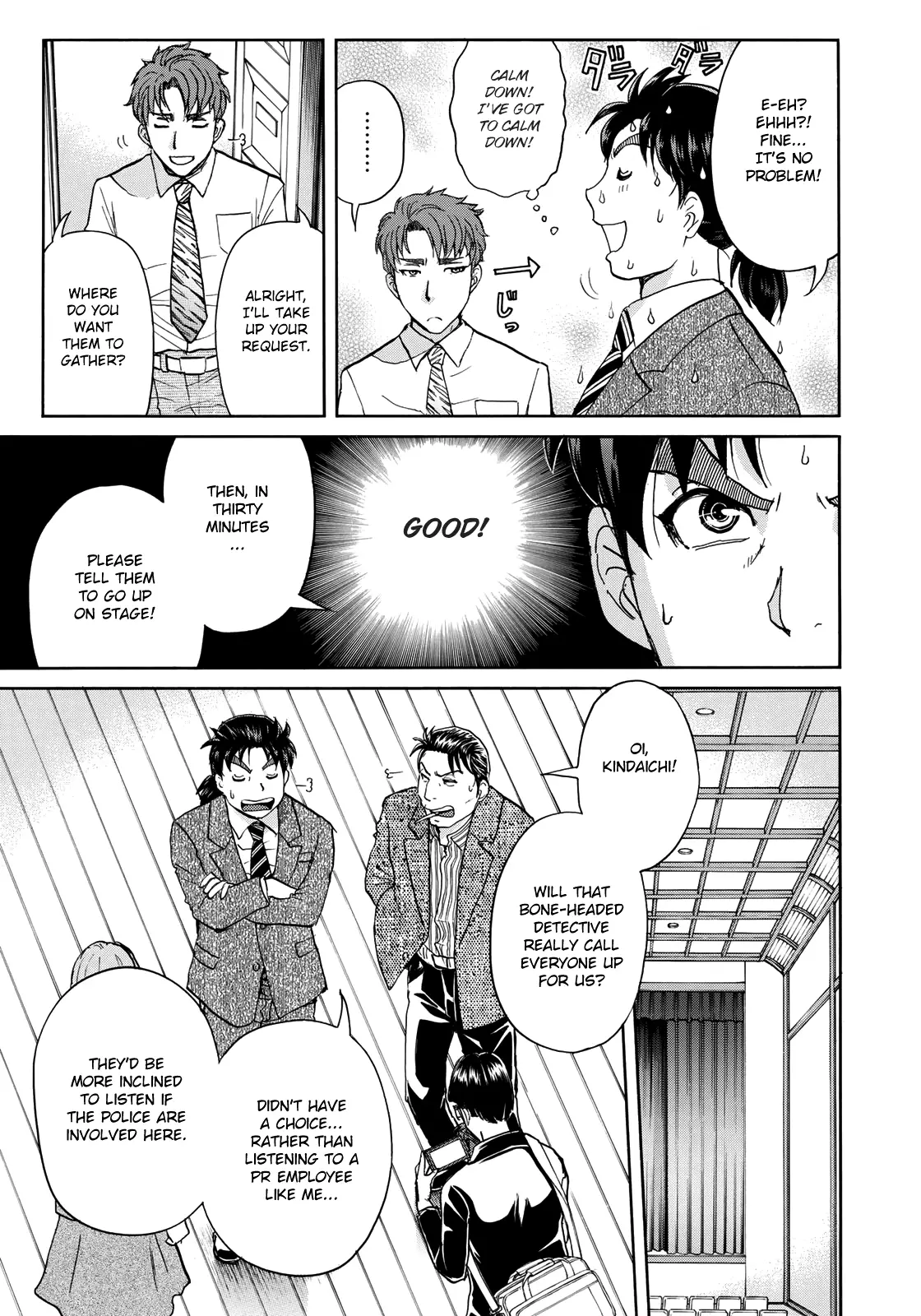 Kindaichi 37-Sai No Jikenbo - 48 page 10