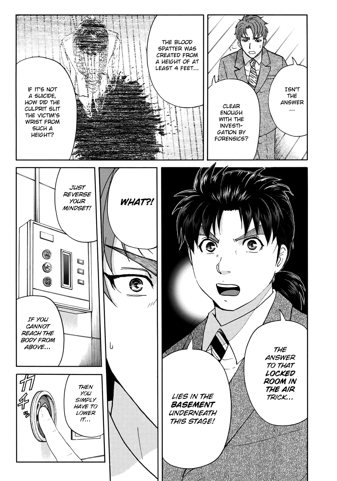 Kindaichi 37-Sai No Jikenbo - 48 page 14