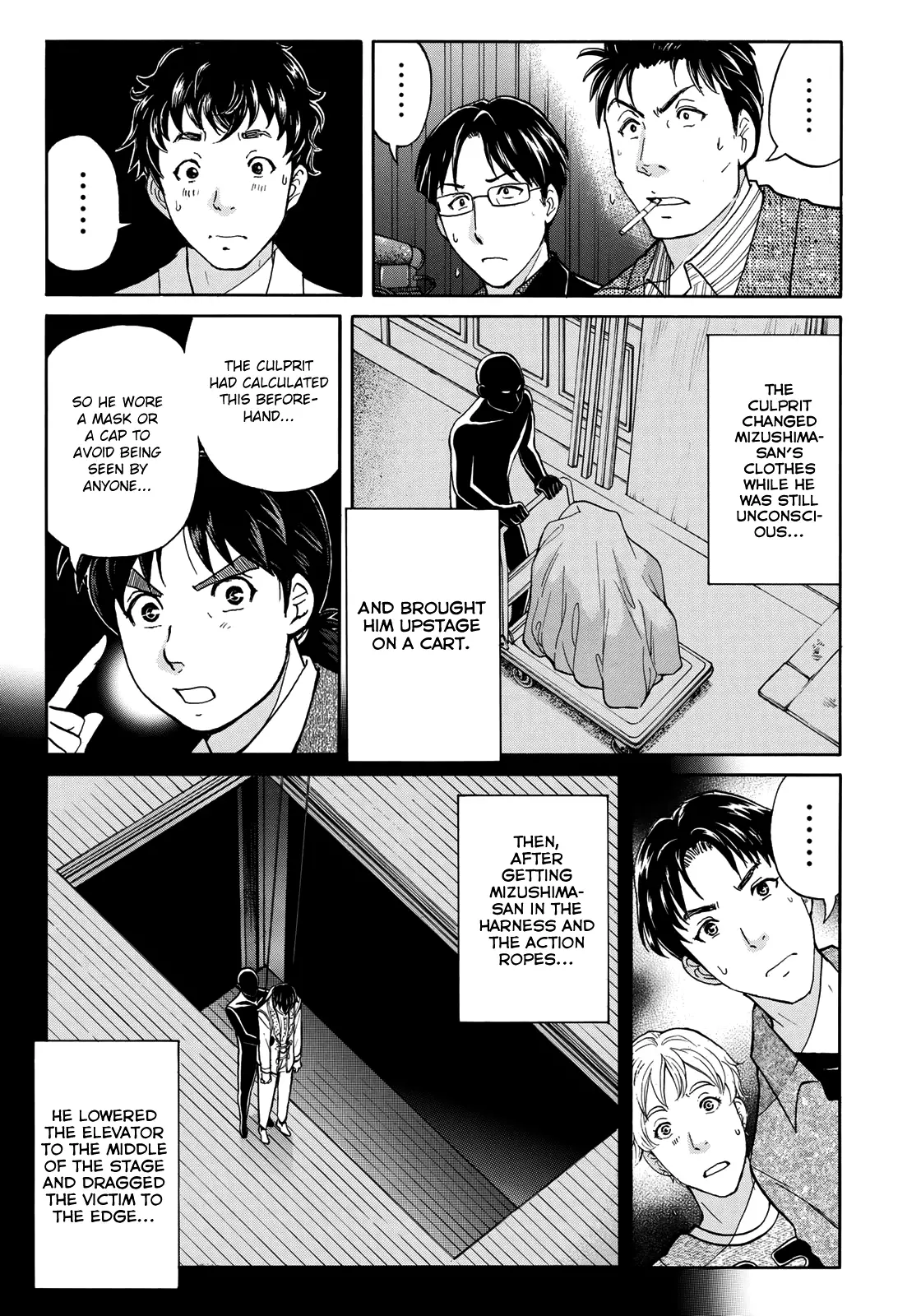 Kindaichi 37-Sai No Jikenbo - 48 page 18