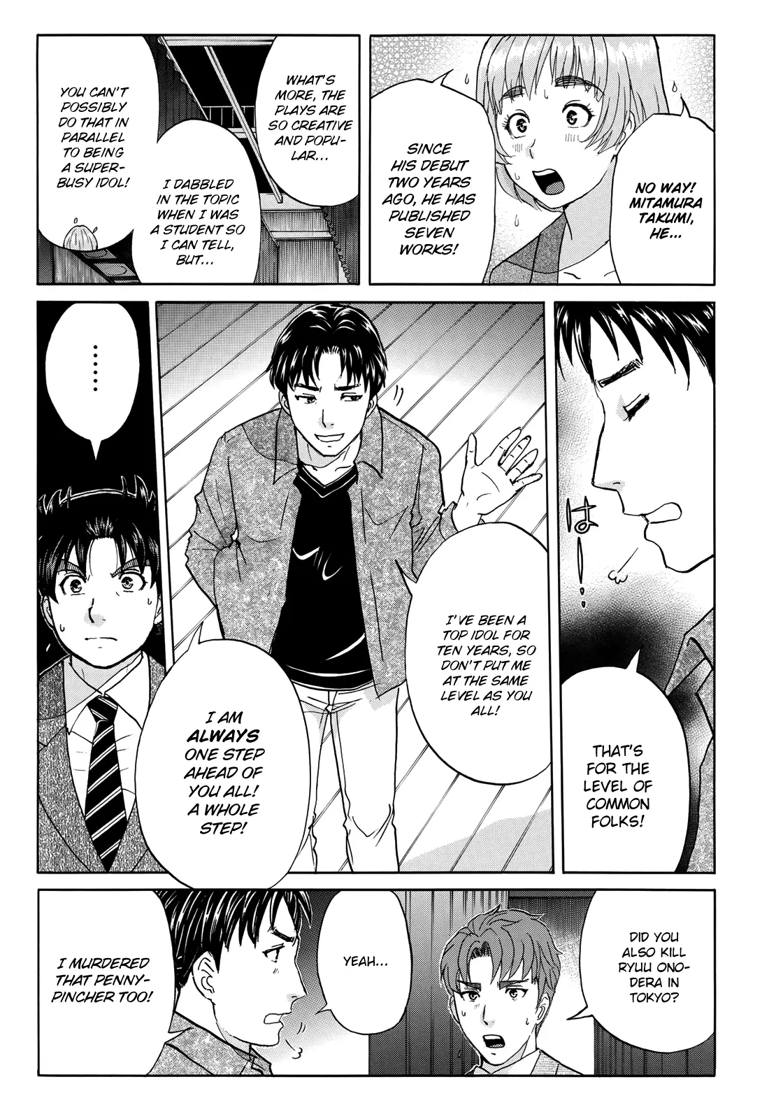 Kindaichi 37-Sai No Jikenbo - 50 page 14