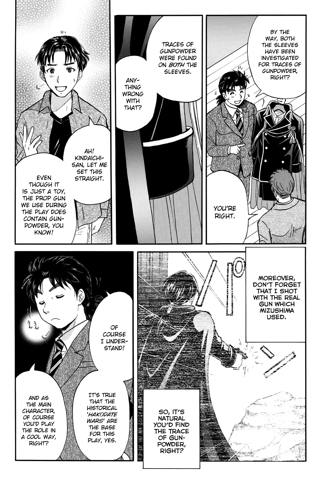 Kindaichi 37-Sai No Jikenbo - 50 page 6