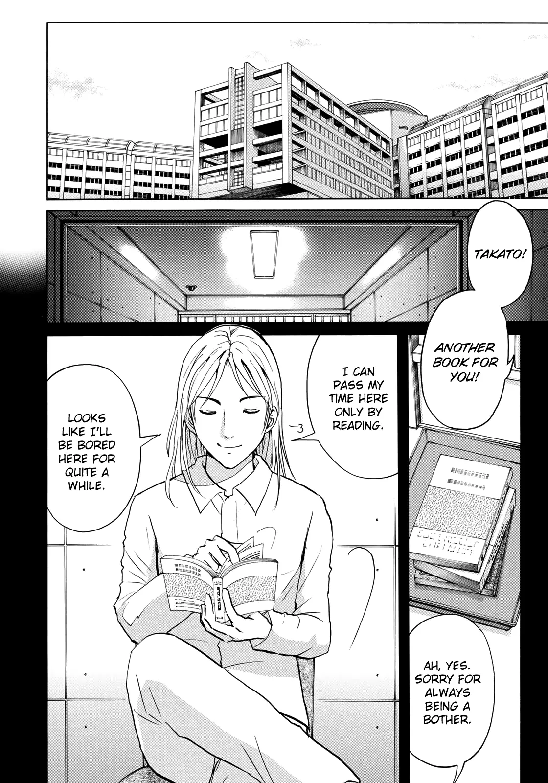 Kindaichi 37-Sai No Jikenbo - 53 page 18