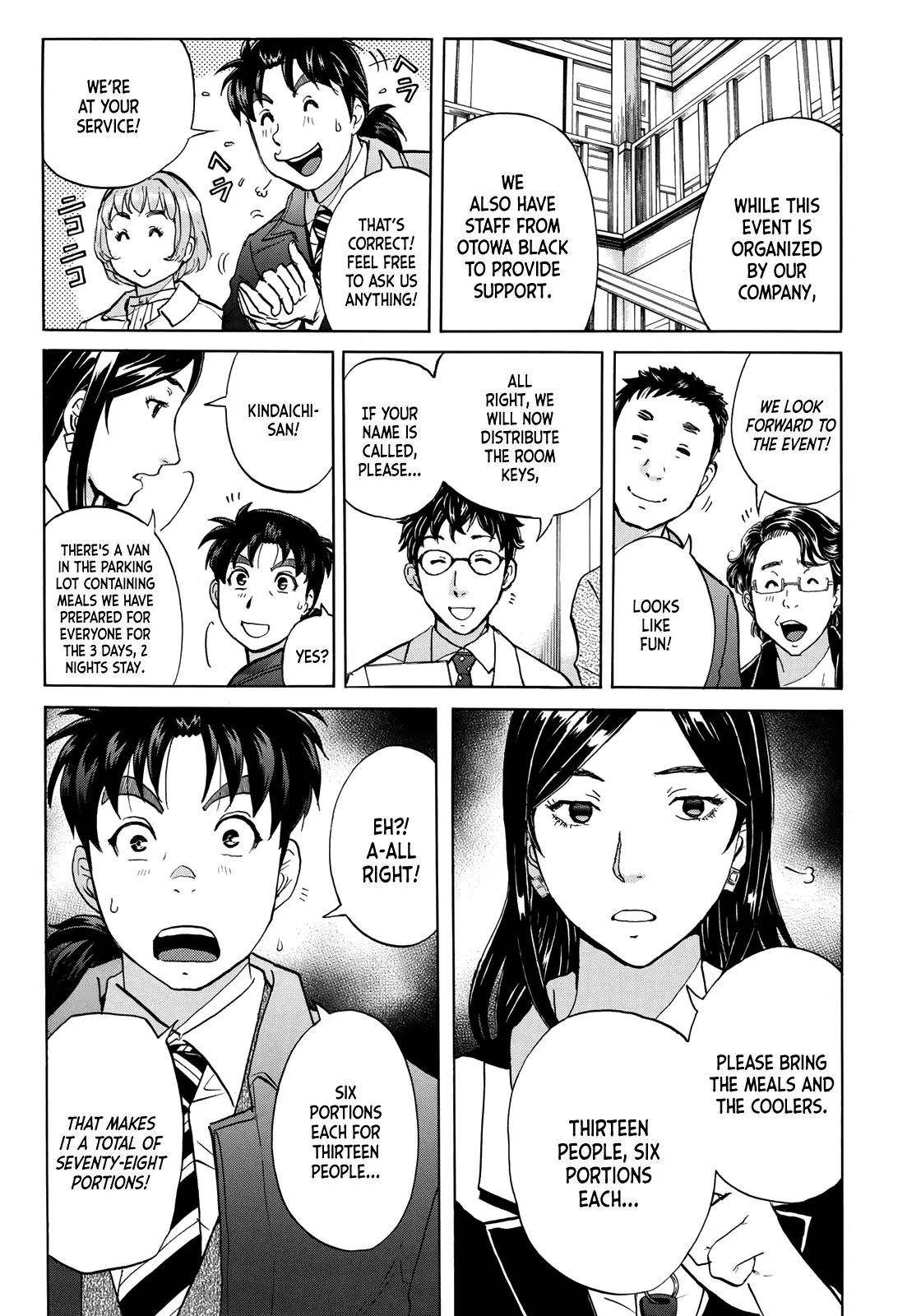 Kindaichi 37-Sai No Jikenbo - 55 page 6