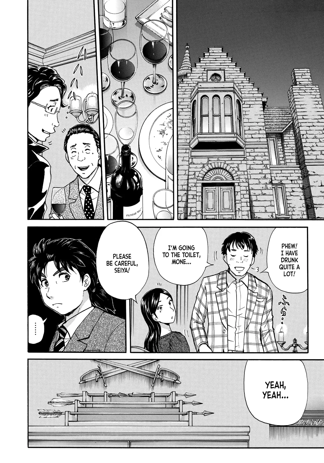 Kindaichi 37-Sai No Jikenbo - 56 page 26