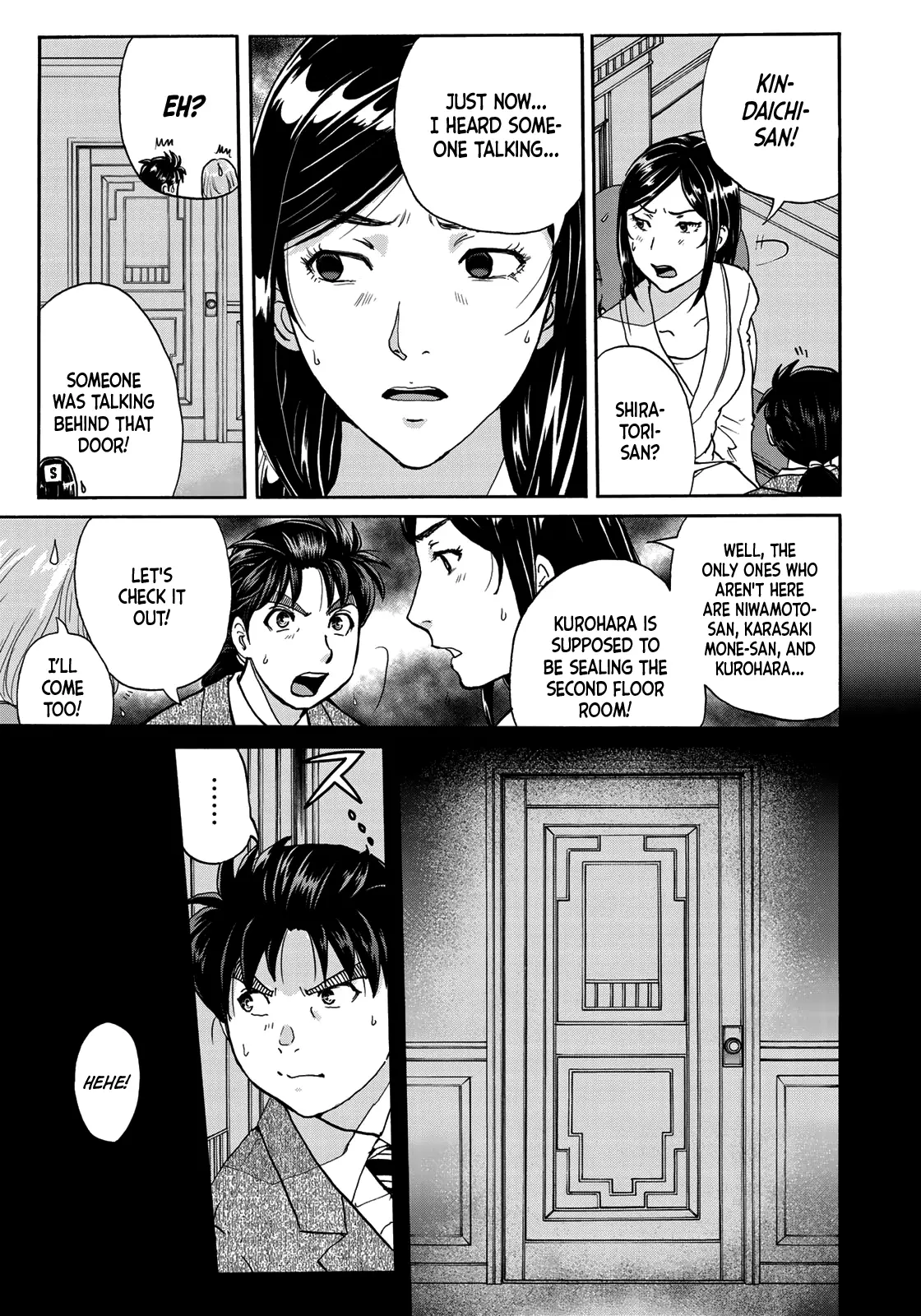 Kindaichi 37-Sai No Jikenbo - 59 page 16